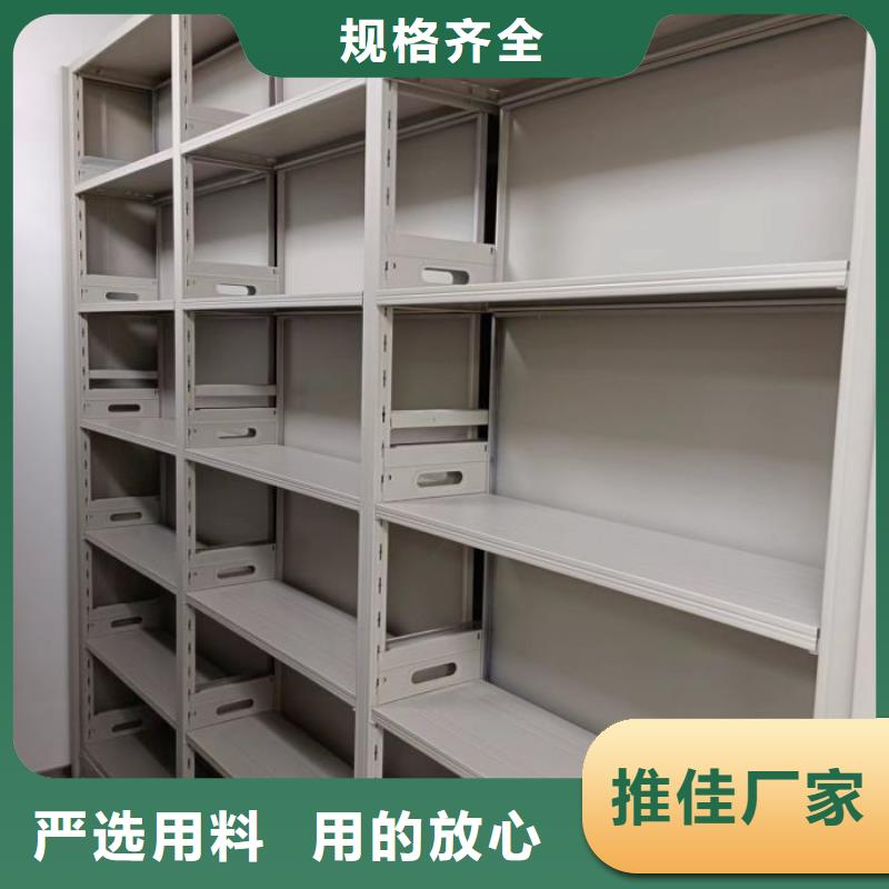 维修电话【泽信】手动档案密集柜