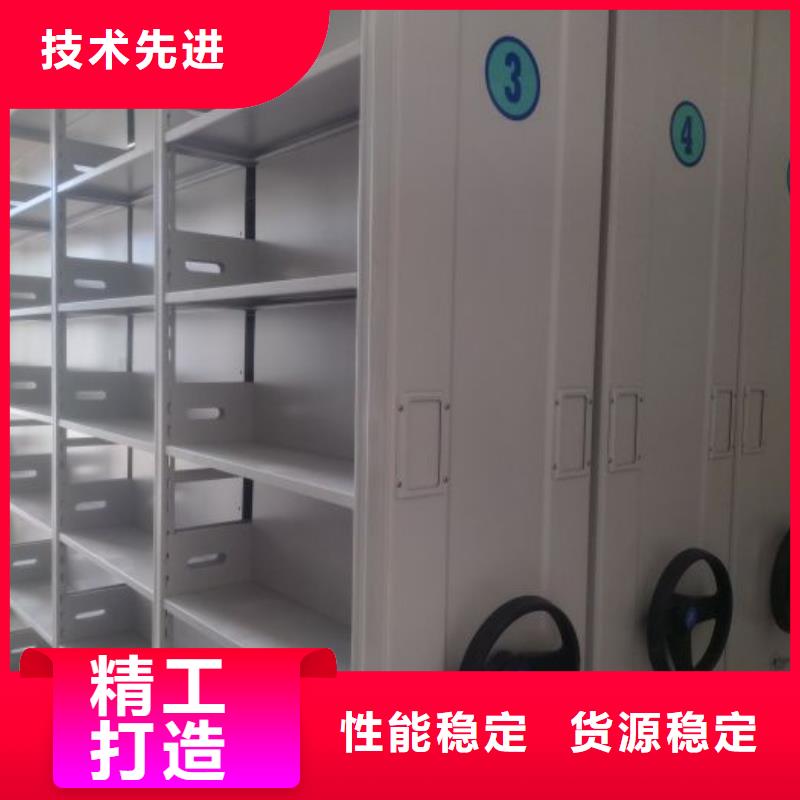 价诚信互利【泽信】全封闭移动密集架