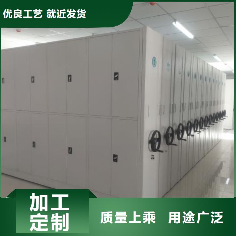 产品的辨别方法【泽信】贵重活动密集架