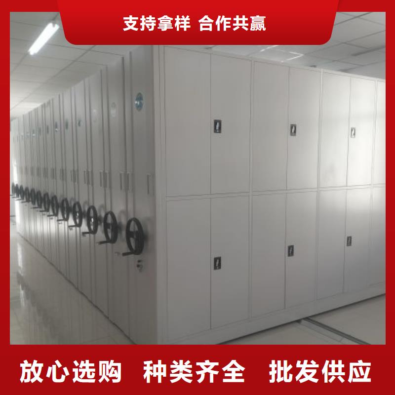 图纸定做服务至上【泽信】密集书架