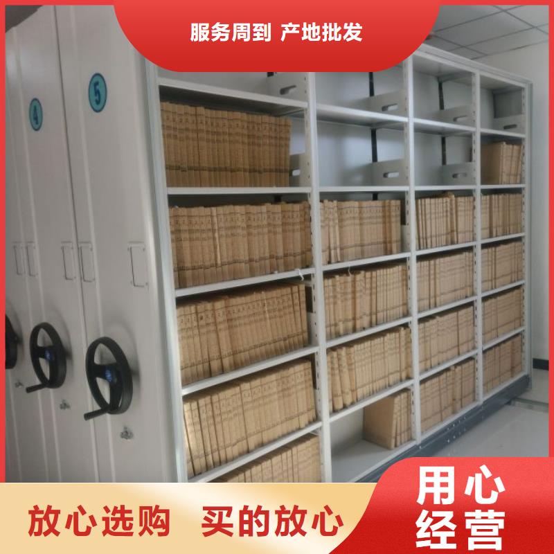 厂家勇敢创造的市场反响【泽信】圆盘式手动密集柜