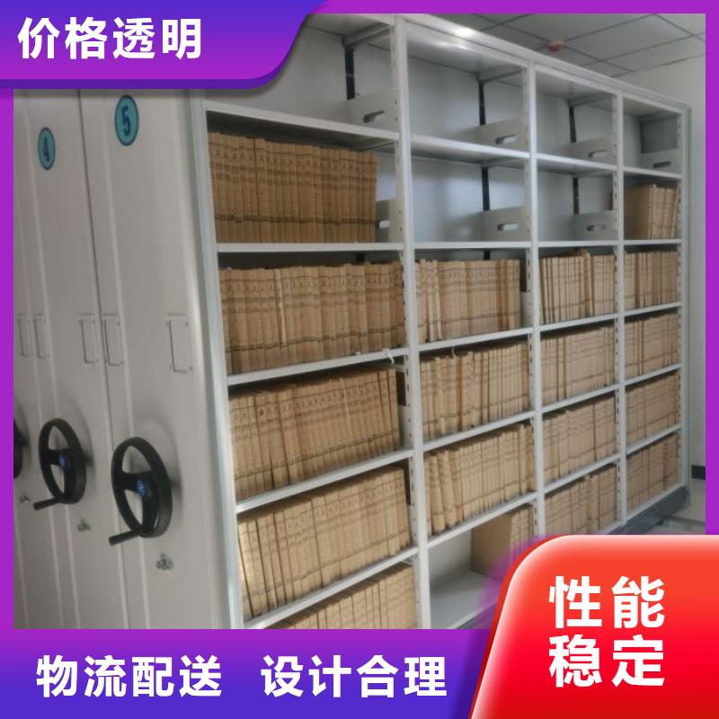技术服务【泽信】电脑密集柜