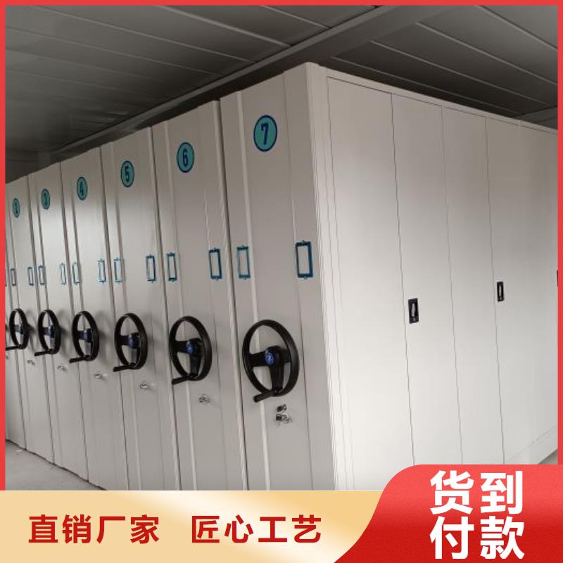 厂家分享给经销商的发展之道【泽信】密集文件图纸柜