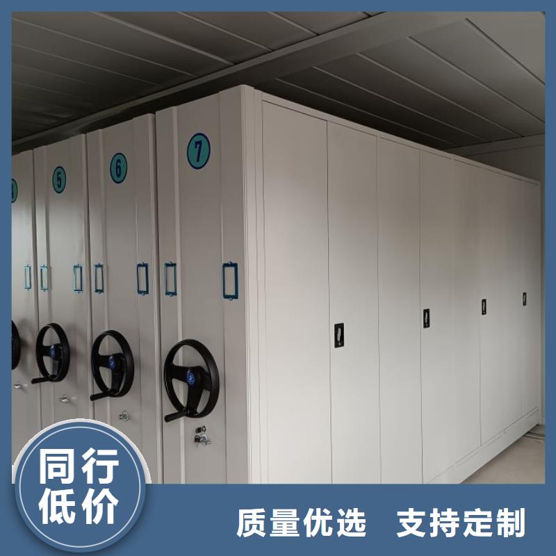 功能及特点产品的选用原则有哪些【泽信】会计凭证密集柜