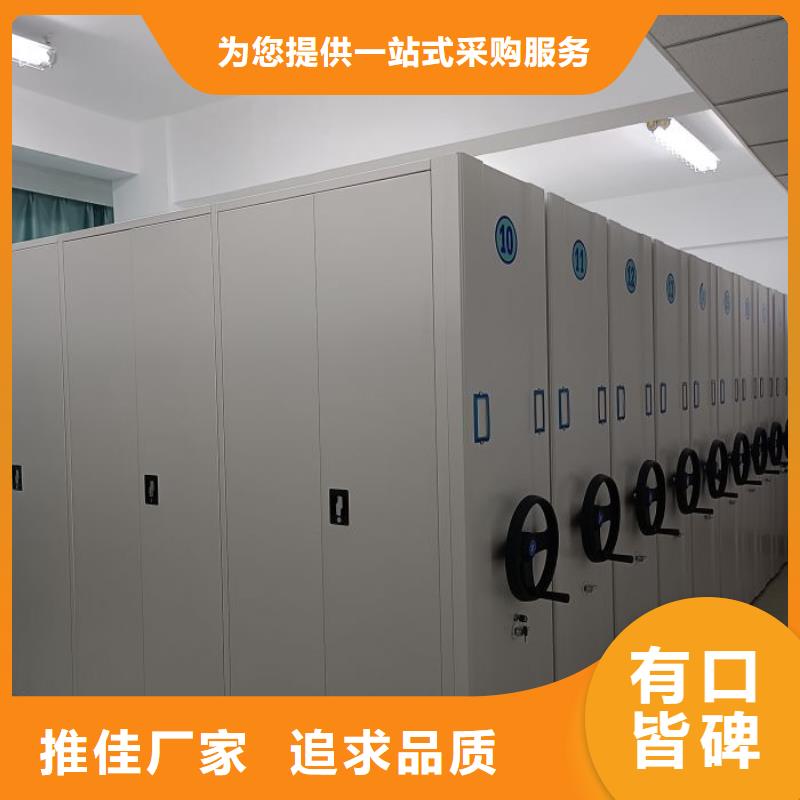 产品的生产与功能【泽信】标本密集架