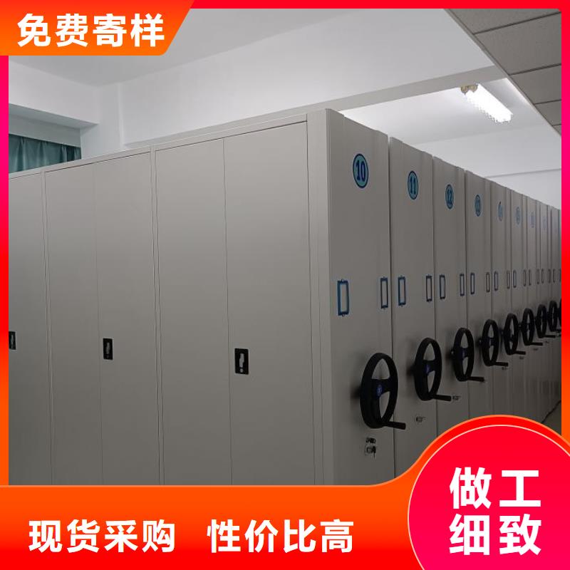 遵守守信【泽信】电动档案柜
