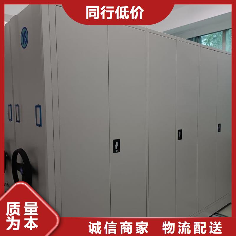 专业制造商【泽信】电动智能型档案柜