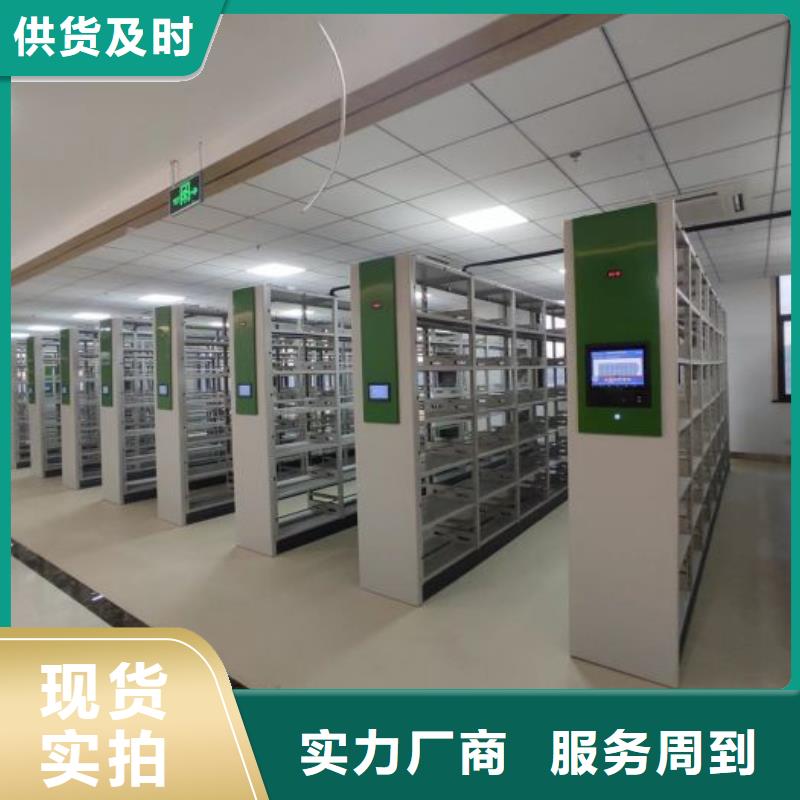 图纸定做服务至上【泽信】密集书架