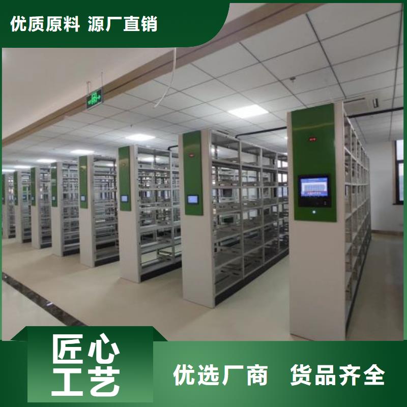 厂家服务为先【泽信】密闭式密集架