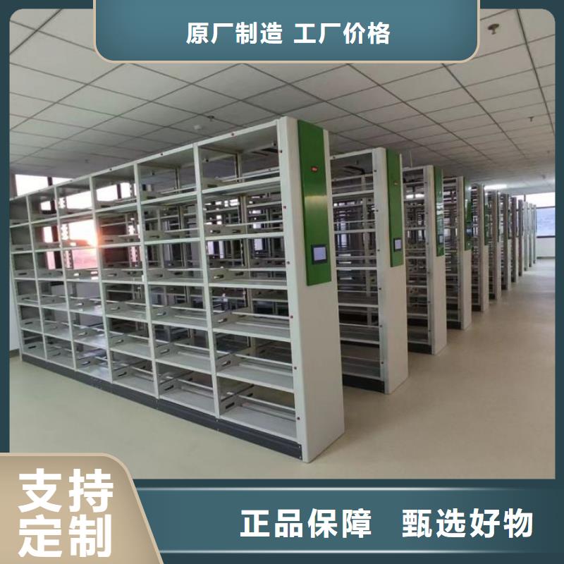 产品的选用原则有哪些【泽信】金属密集架