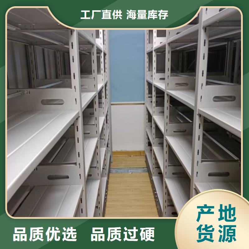 图纸定做服务至上【泽信】密集书架