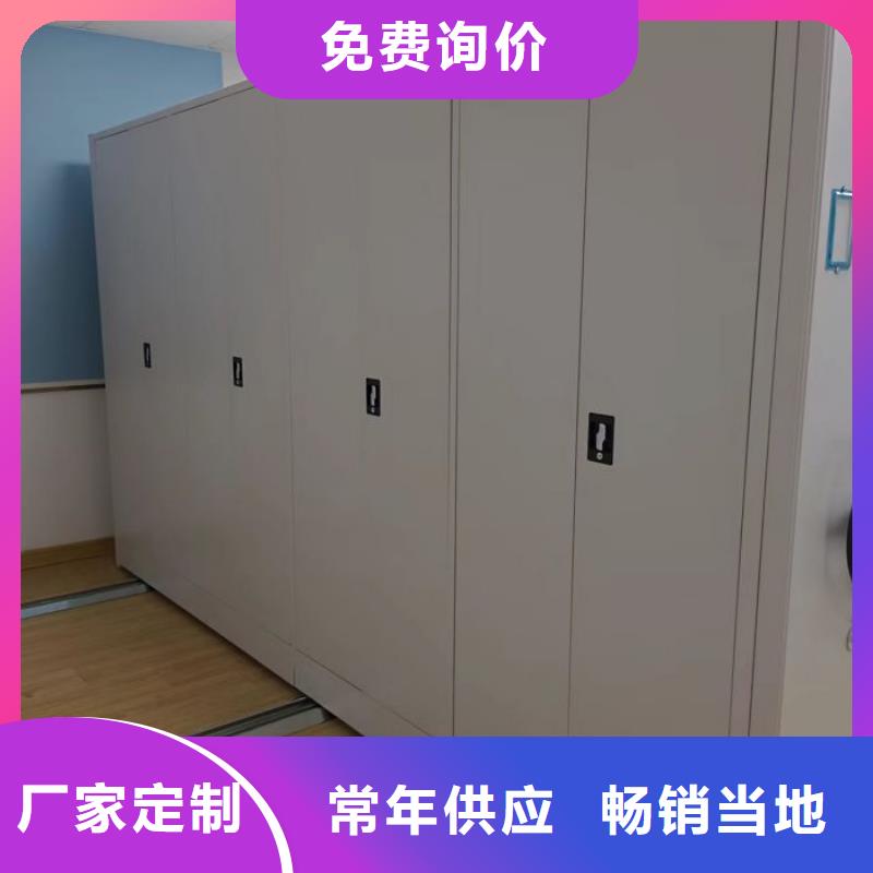 发货及时的密集底图柜公司
