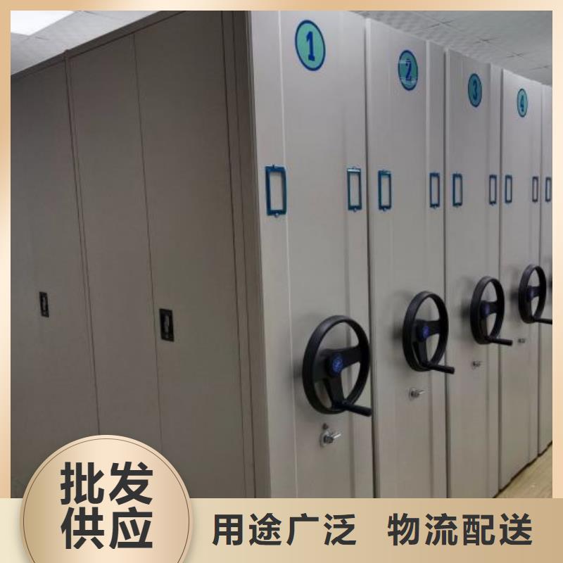 放心消费【泽信】贵重活动密集架