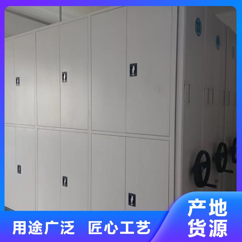 用心做事【泽信】密集架