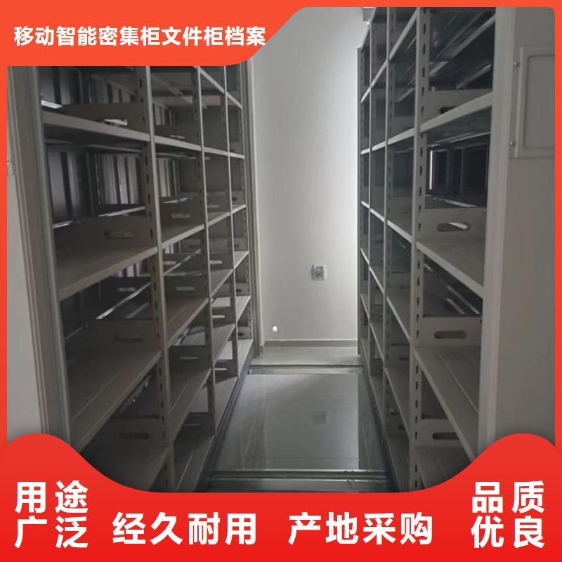 厂家勇敢创造的市场反响【泽信】圆盘式手动密集柜