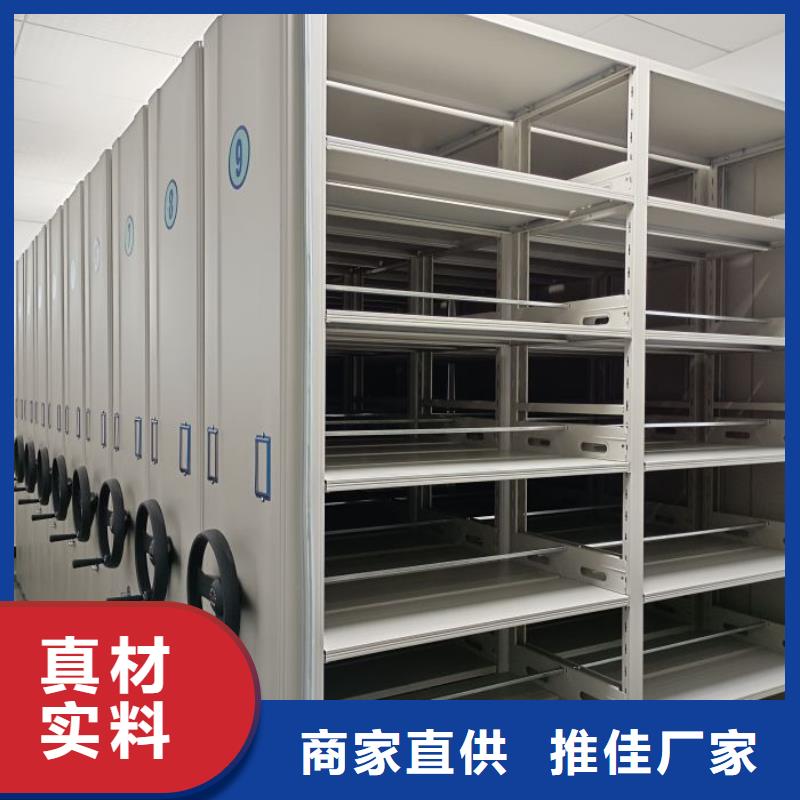在线咨询【泽信】电动智能档案柜