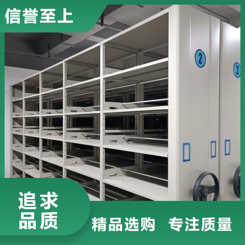维修电话【泽信】手动档案密集柜