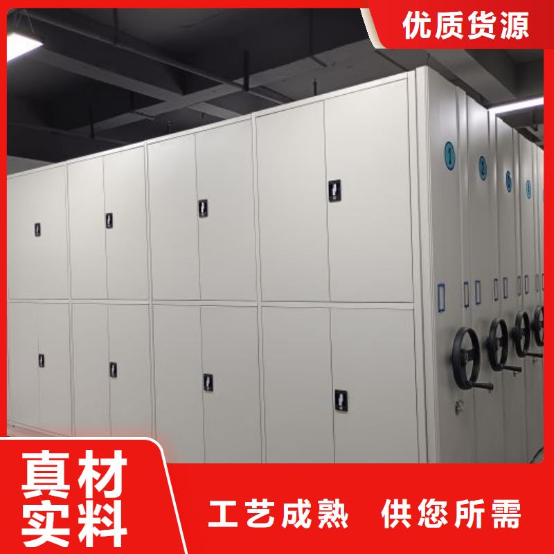 用心做事【泽信】密集架