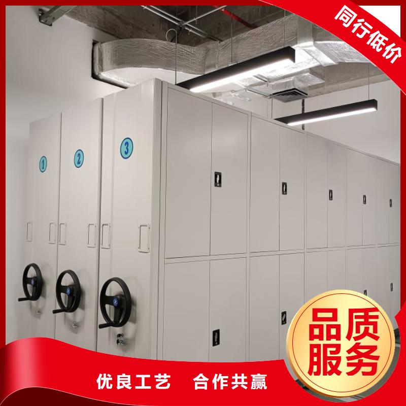产品的生产与功能【泽信】标本密集架