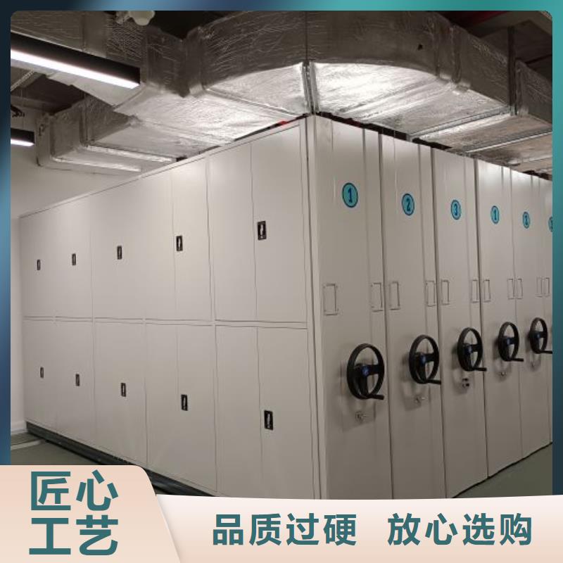 供应商家【泽信】单组档案架