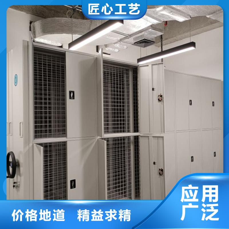 欢迎惠顾【泽信】光盘密集柜