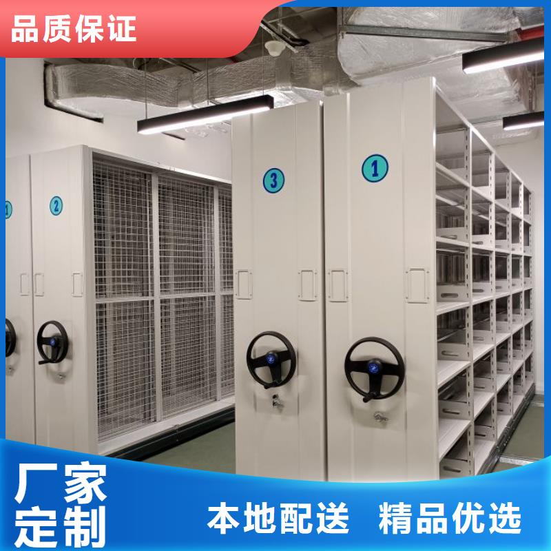 供应商家【泽信】单组档案架
