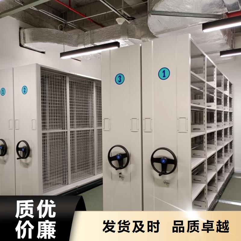 厂家服务为先【泽信】密闭式密集架