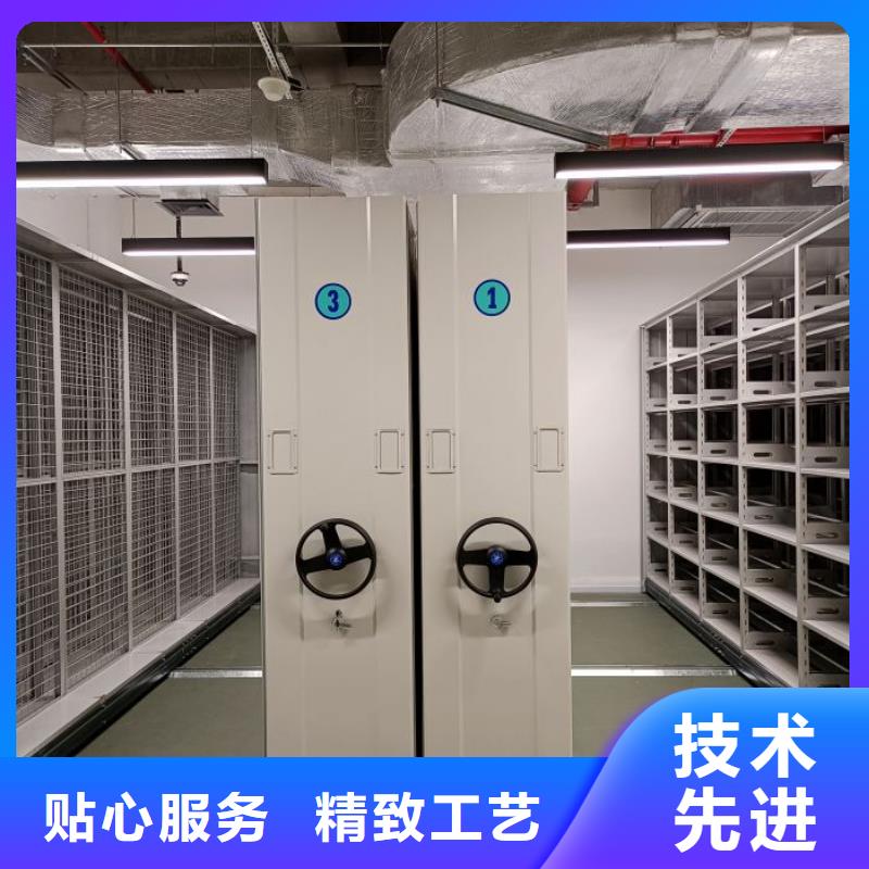 价诚信互利【泽信】全封闭移动密集架