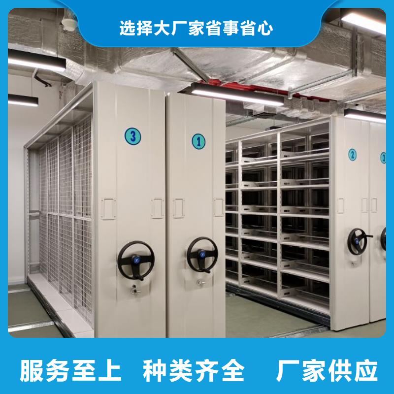 技术服务【泽信】电脑密集柜