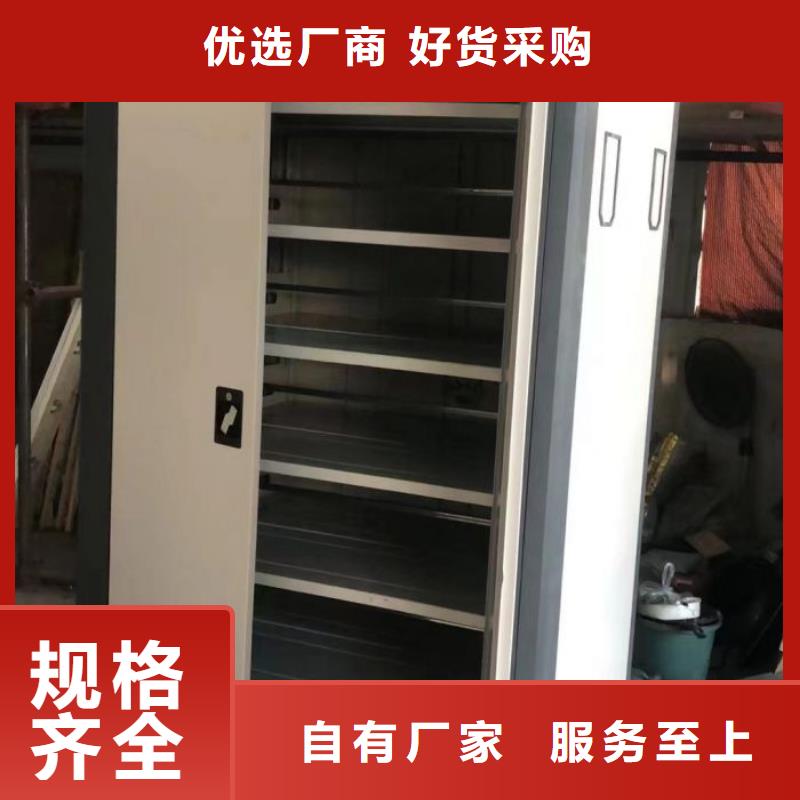 发货及时的密集底图柜公司