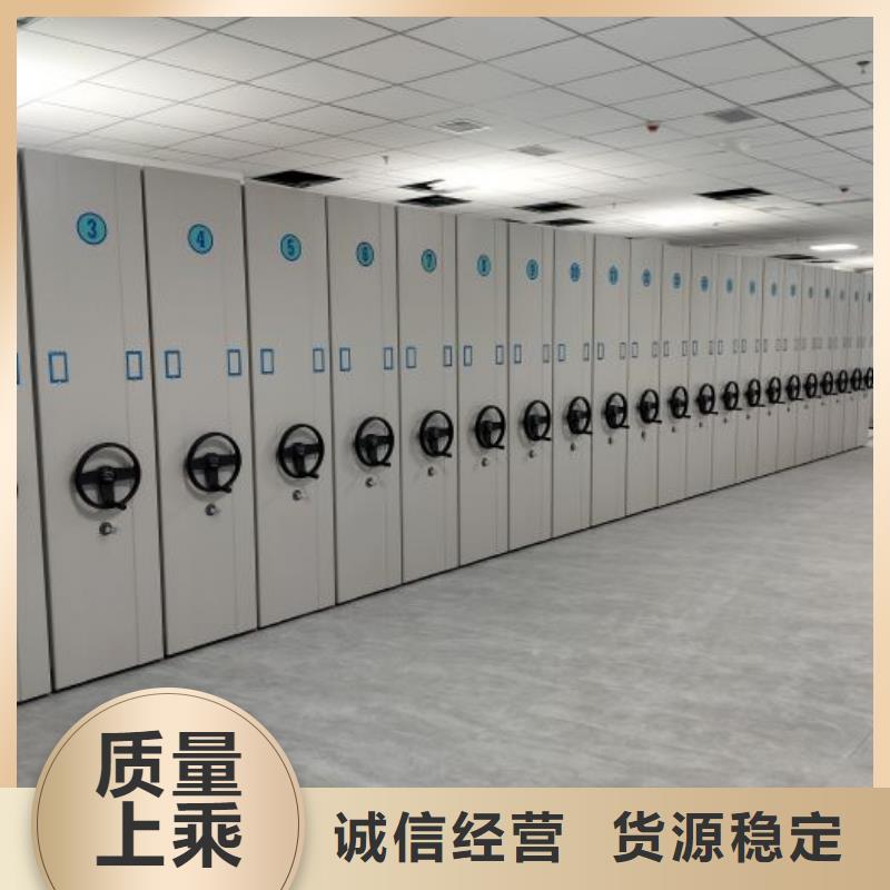 技术指导【泽信】手摇财务凭证密集架