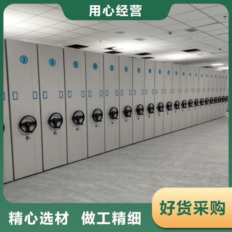 产品的广泛应用情况【泽信】光盘密集柜