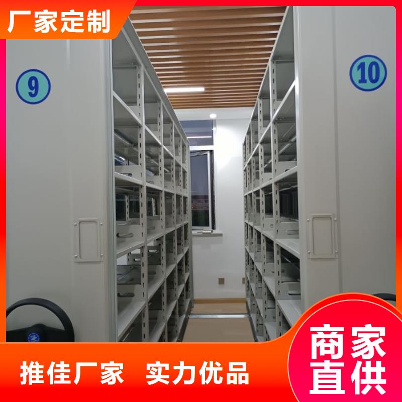技术咨询【泽信】手电动智能密集架