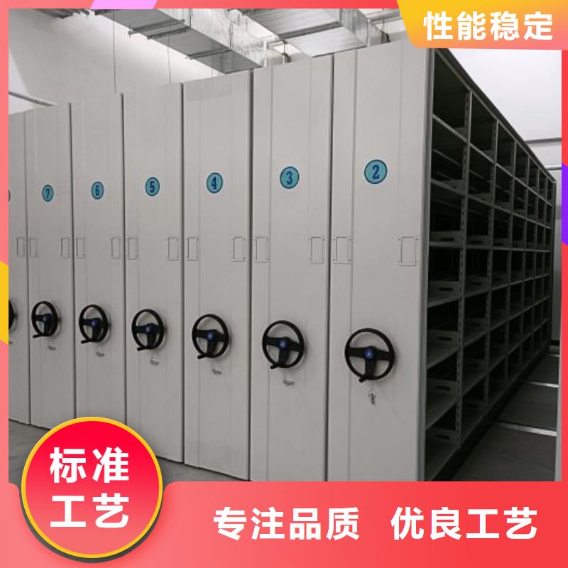 欢迎惠顾【泽信】光盘密集柜