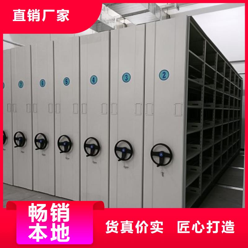 厂家勇敢创造的市场反响【泽信】圆盘式手动密集柜