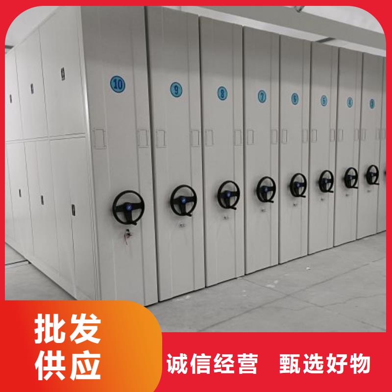 产品的辨别方法【泽信】贵重活动密集架