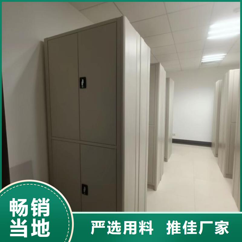 用心做事【泽信】密集架