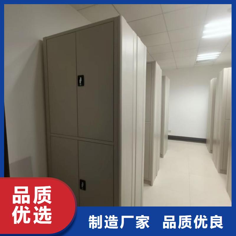 专业制造商【泽信】电动智能型档案柜