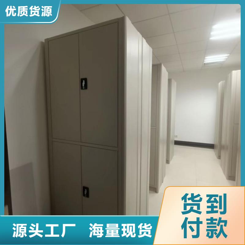发货及时的密集底图柜公司