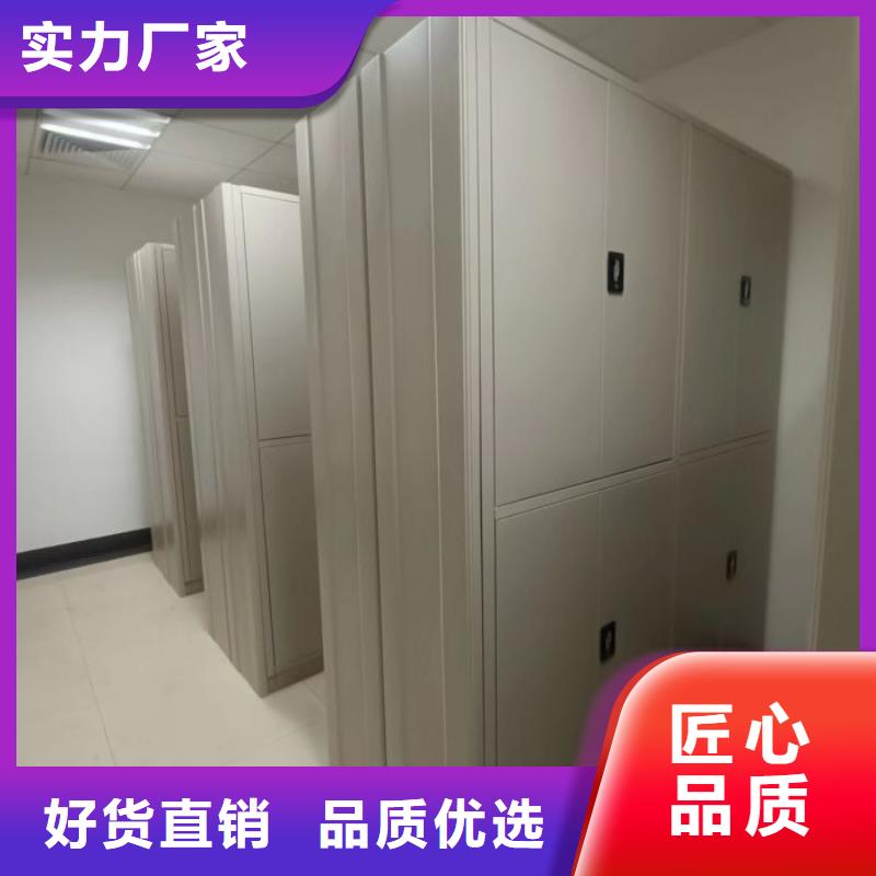 产品特性和使用方法【泽信】仓库密集货架