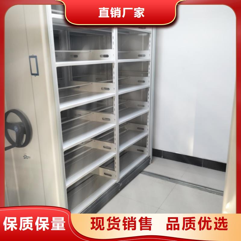 图纸定做服务至上【泽信】密集书架