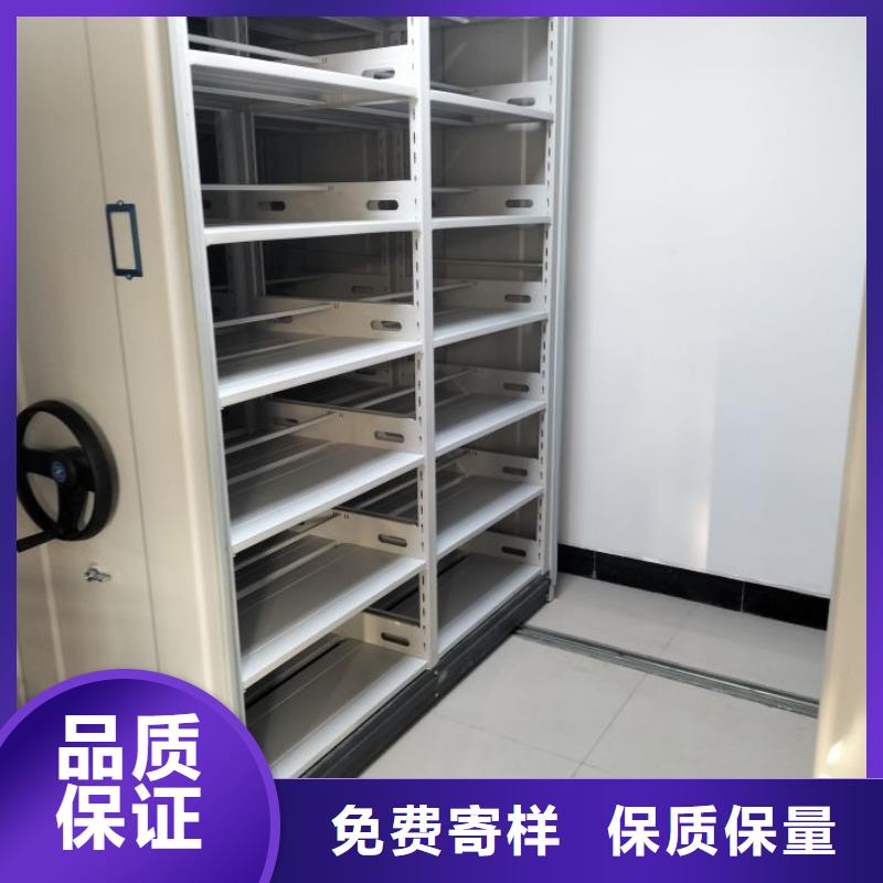 产品使用中的长处与弱点【泽信】移动密集档案架