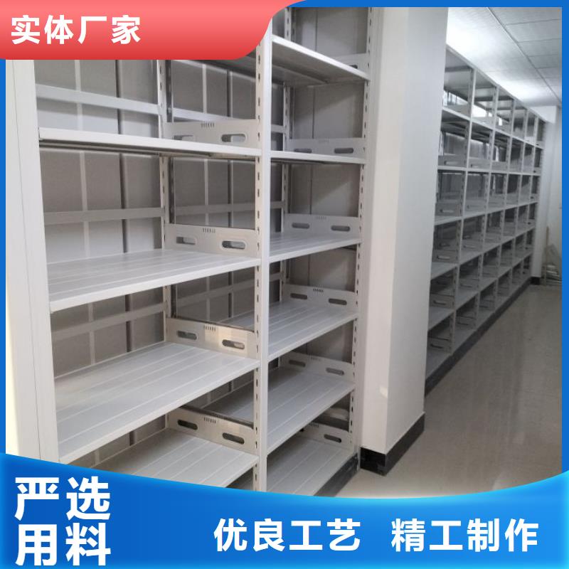 放心消费【泽信】贵重活动密集架