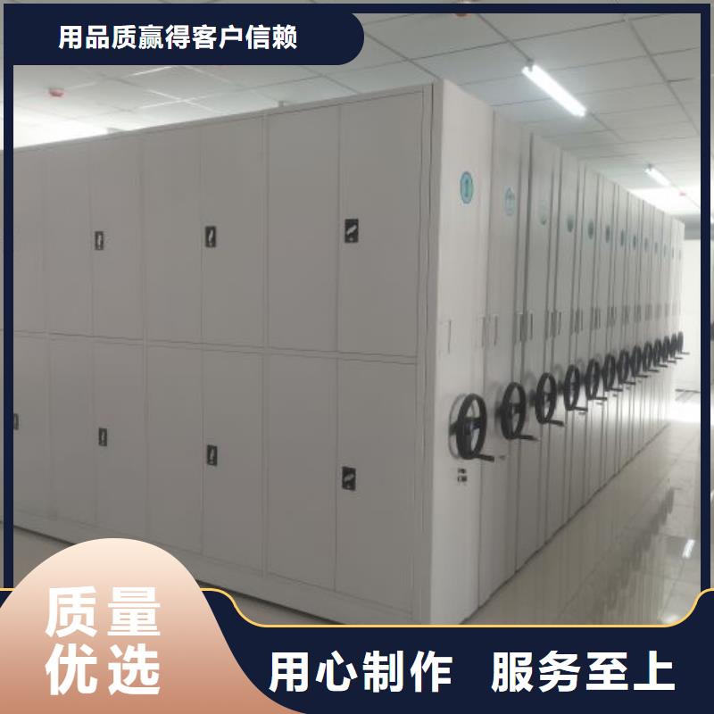 销售价【泽信】档案资料柜