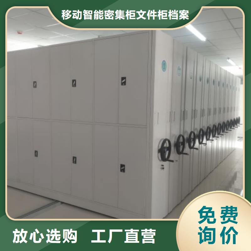产品使用中的长处与弱点【泽信】文件档案柜