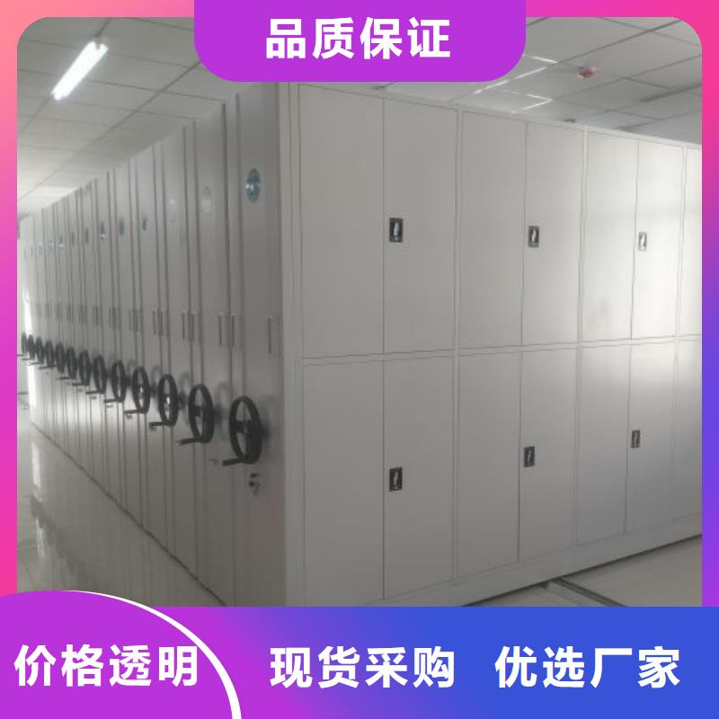 再铸辉煌【泽信】图纸密集架