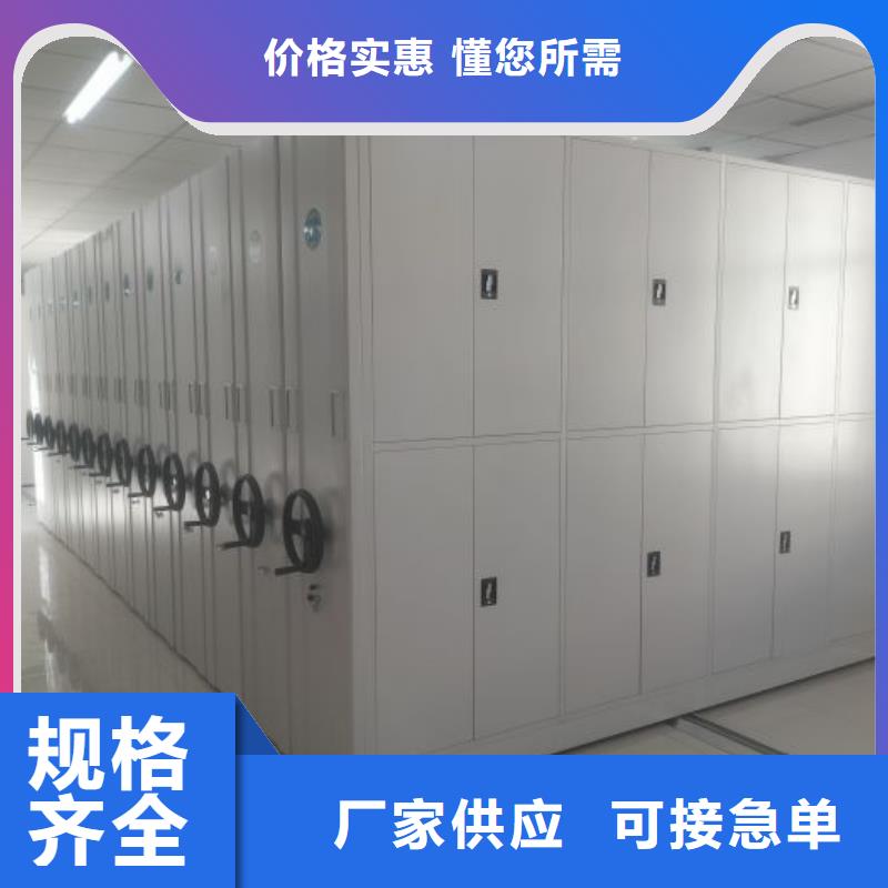 方便顾客【泽信】档案室五层档案架