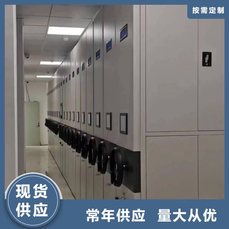 当地有售【泽信】手摇式密集架