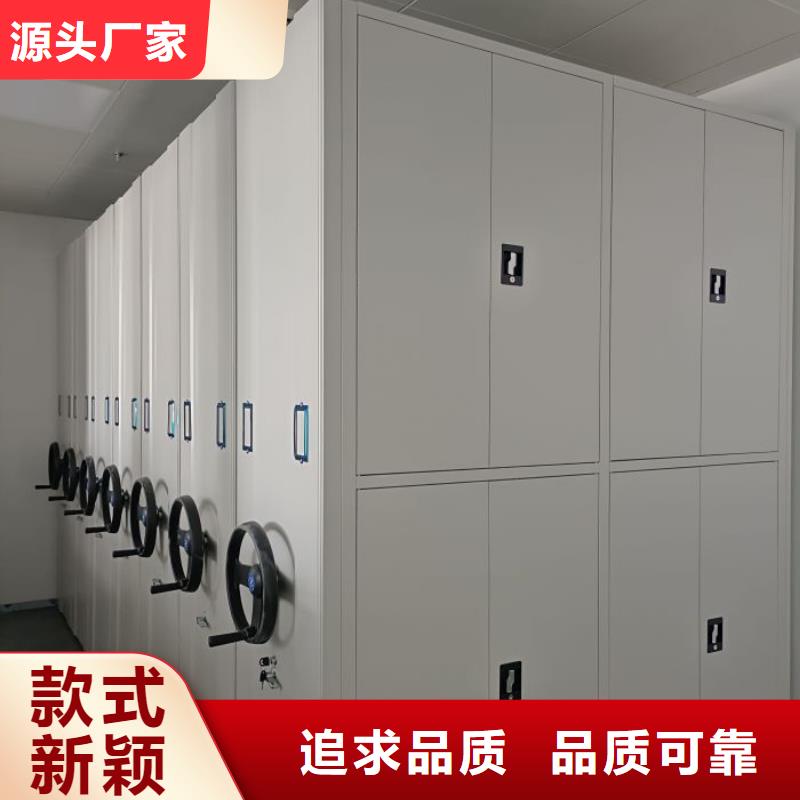 行业面临着的挑战与发展机遇【泽信】乐东县保密文件柜