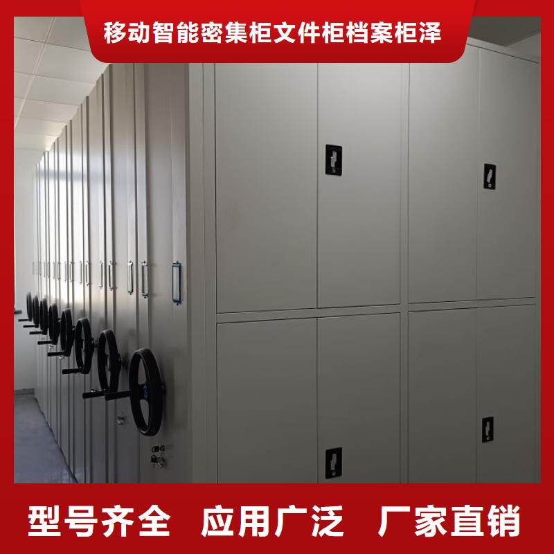 厂家发挥价值的策略与方案【泽信】手动型摇臂式密集柜